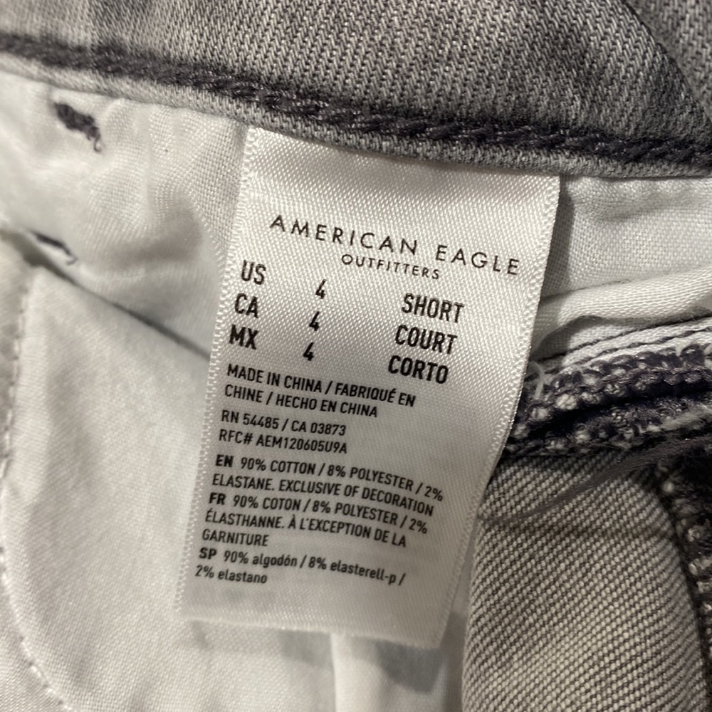 AE jeans - Picture 6 of 6